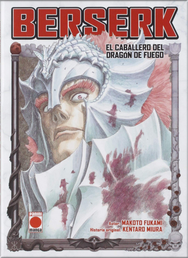 [9788411019408] BERSERK: El caballero del dragón del fuego