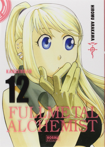 [9788467966954] FULLMETAL ALCHEMIST - Kanzenban 12