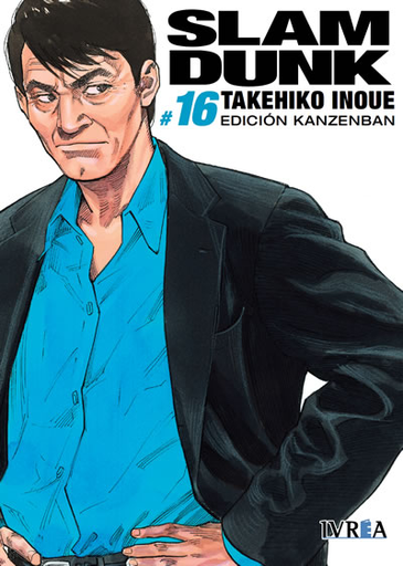 [9788416243648] SLAM DUNK INTEGRAL 16