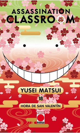 [9788491670124] ASSASSINATION CLASSROOM 18/21