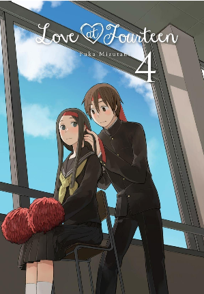 [9788418222061] LOVE AT FOURTEEN 04