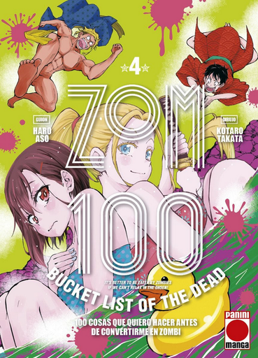 [9788411013758] ZOM 100 04