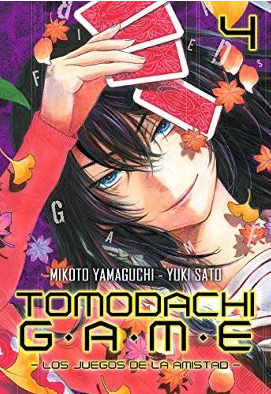[9788494600203] TOMODACHI GAME 04