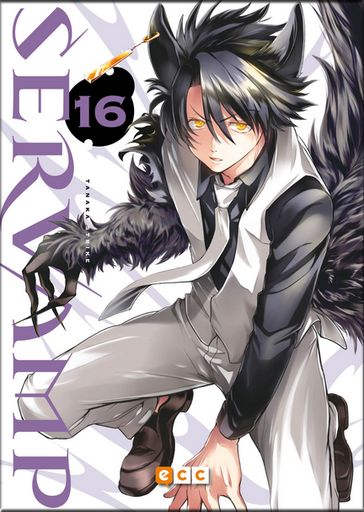 [9788419279521] SERVAMP 16