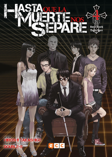 [9788417722210] HASTA QUE LA MUERTE NOS SEPARE 04/13