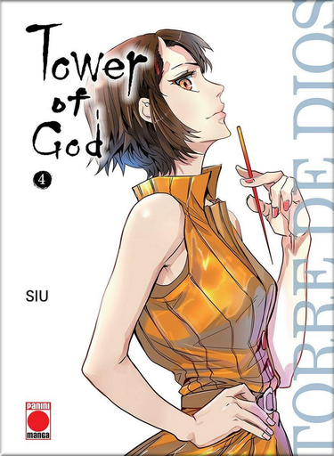 [9788411015998] TOWER OF GOD 04