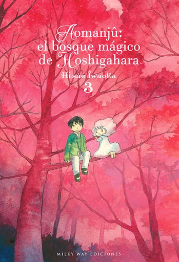 [9788418222542] AOMANJU: EL BOSQUE MÁGICO DE HOSHIGAHARA 03