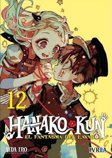 [9788419096760] HANAKO-KUN: El fantasma del lavabo 12