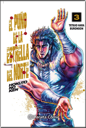 [9788491739005] EL PUÑO DE LA ESTRELLA DEL NORTE (Hokuto No Ken) 03/18