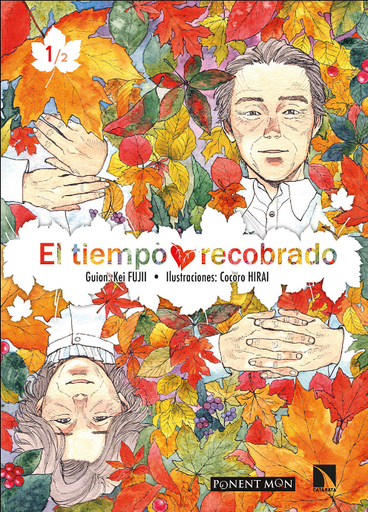 [9788417318949] EL TIEMPO RECOBRADO