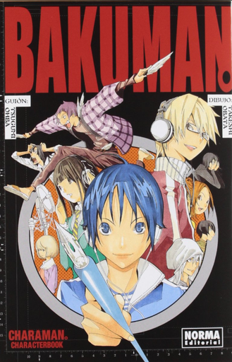 [9788467910063] BAKUMAN: CHARAMAN