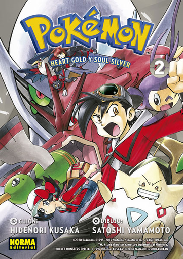 [9788467941623] POKÉMON 25: ORO HEARTGOLD Y PLATA SOULSILVER 2