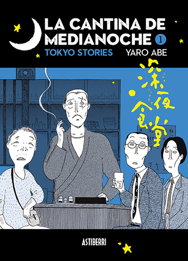 [9788417575243] LA CANTINA DE MEDIANOCHE 01