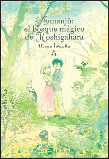 [9788418788055] AOMANJU: EL BOSQUE MÁGICO DE HOSHIGAHARA 05