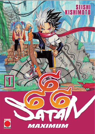 [9788413348780] 666 SATAN (edición maximum) 01 (de 9)