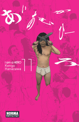 [9788467918106] I AM A HERO 11/22
