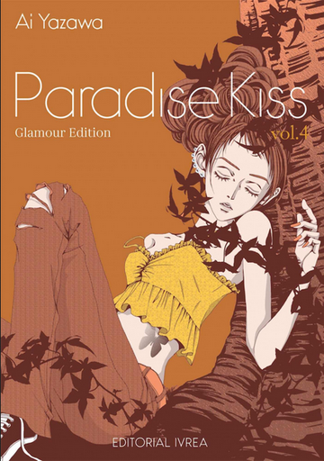 [9788419306722] PARADISE KISS 04 (de 5)