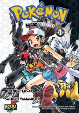 [9788467968903] POKEMON 27: NEGRO Y BLANCO 2
