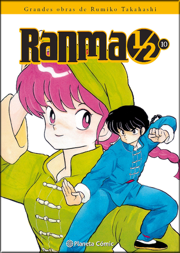 [9788416090976] RANMA 1/2 10/19 (kanzenban)