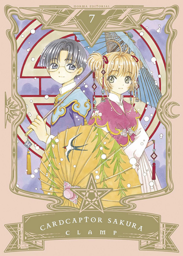 [9788467939996] CARD CAPTOR SAKURA 07