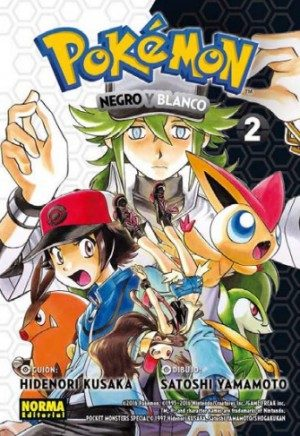 [9788467922042] POKÉMON 27: NEGRO Y BLANCO 2