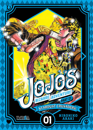 [9788417292867] JOJO'S BIZARRE ADVENTURE PARTE 03: STARDUST CRUSADERS 01
