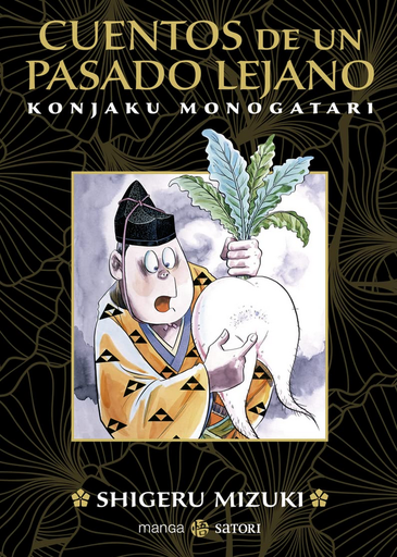 [9788419035011] CUENTOS DE UN PASADO LEJANO (manga)
