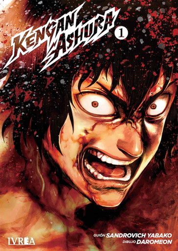 [9788419185556] KENGAN ASHURA 01