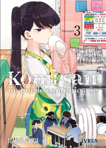 [9788418963971] KOMI-SAN NO PUEDE COMUNICARSE 03