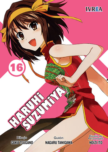 [9788415680987] HARUHI SUZUMIYA 16