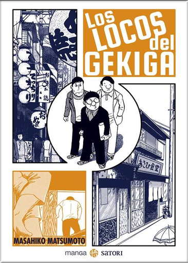 [9788417419721] LOS LOCOS DEL GEKIGA