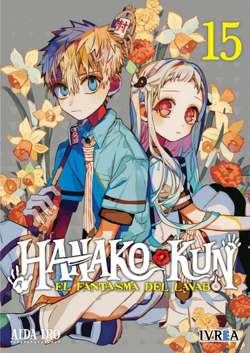 [9788419451033] HANAKO-KUN: El fantasma del lavabo 15