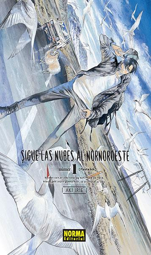 [9788467937749] SIGUE LAS NUBES AL NORNOROESTE 01