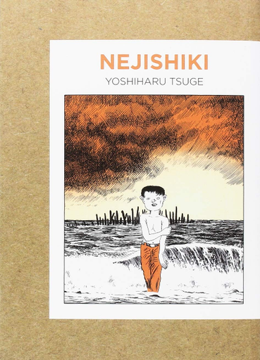 [9788416529674] NEJISHIKI