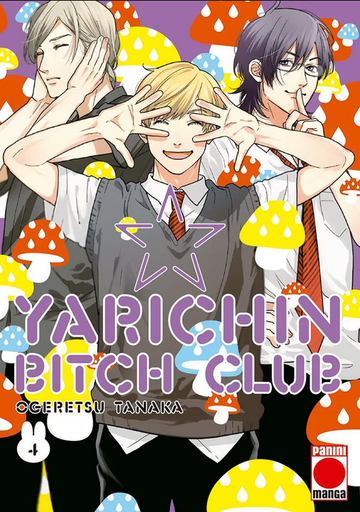 [9788411014700] YARICHIN BITCH CLUB 04