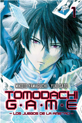[9788494511059] TOMODACHI GAME 01