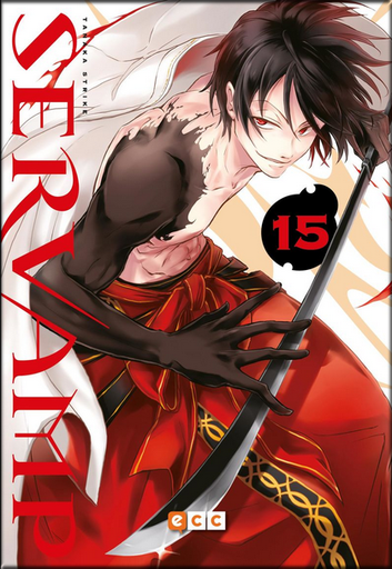 [9788418974625] SERVAMP 15