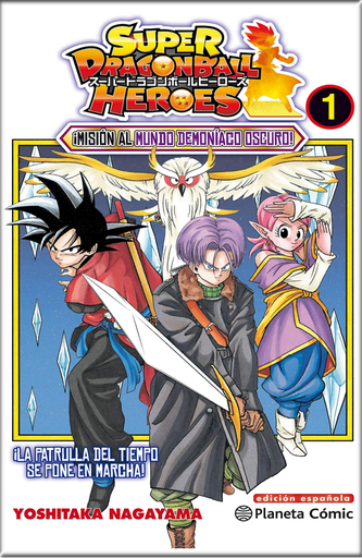 [9788491734833] SUPER DRAGON BALL HEROES 01