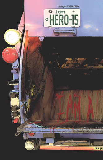 [9788467920130] I AM A HERO 15