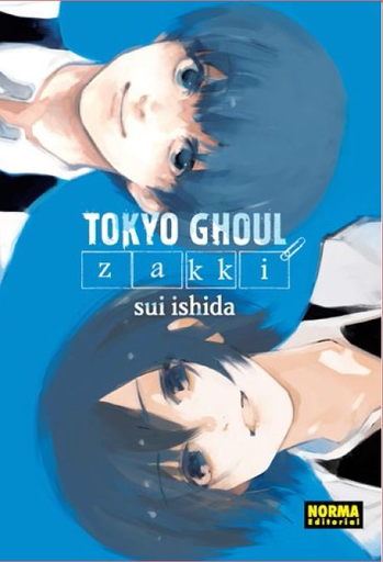 [9788467924190] TOKYO GHOUL: ZAKKI