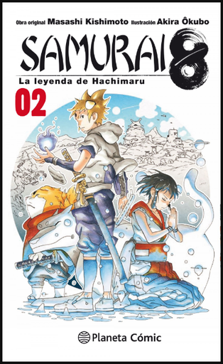 [9788413411453] SAMURAI 8 (La leyenda de Hachimaru), 02/05