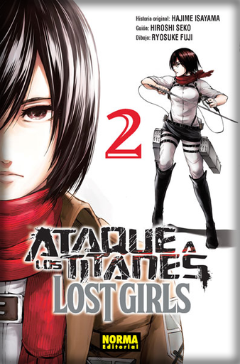 [9788467927856] ATAQUE A LOS TITANES: LOST GIRLS 02