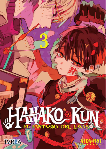 [9788418751110] HANAKO-KUN: El fantasma del lavabo 03