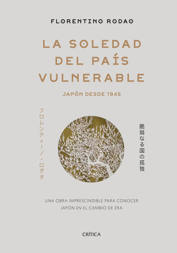 [9788491990697] LA SOLEDAD DEL PAÍS VULNERABLE