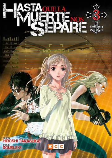 [9788417665159] HASTA QUE LA MUERTE NOS SEPARE 03/13