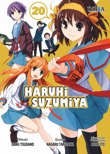 [9788416805358] HARUHI SUZUMIYA 20