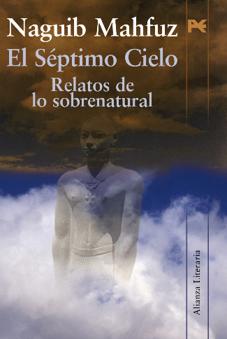 [9788420668710] EL SÉPTIMO CIELO