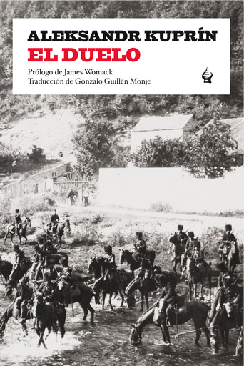 [9788493824686] EL DUELO