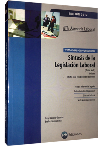 [9786124621154] SÍNTESIS DE LA LEGISLACIÓN LABORAL