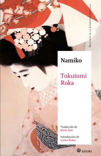 [9788419035219] NAMIKO